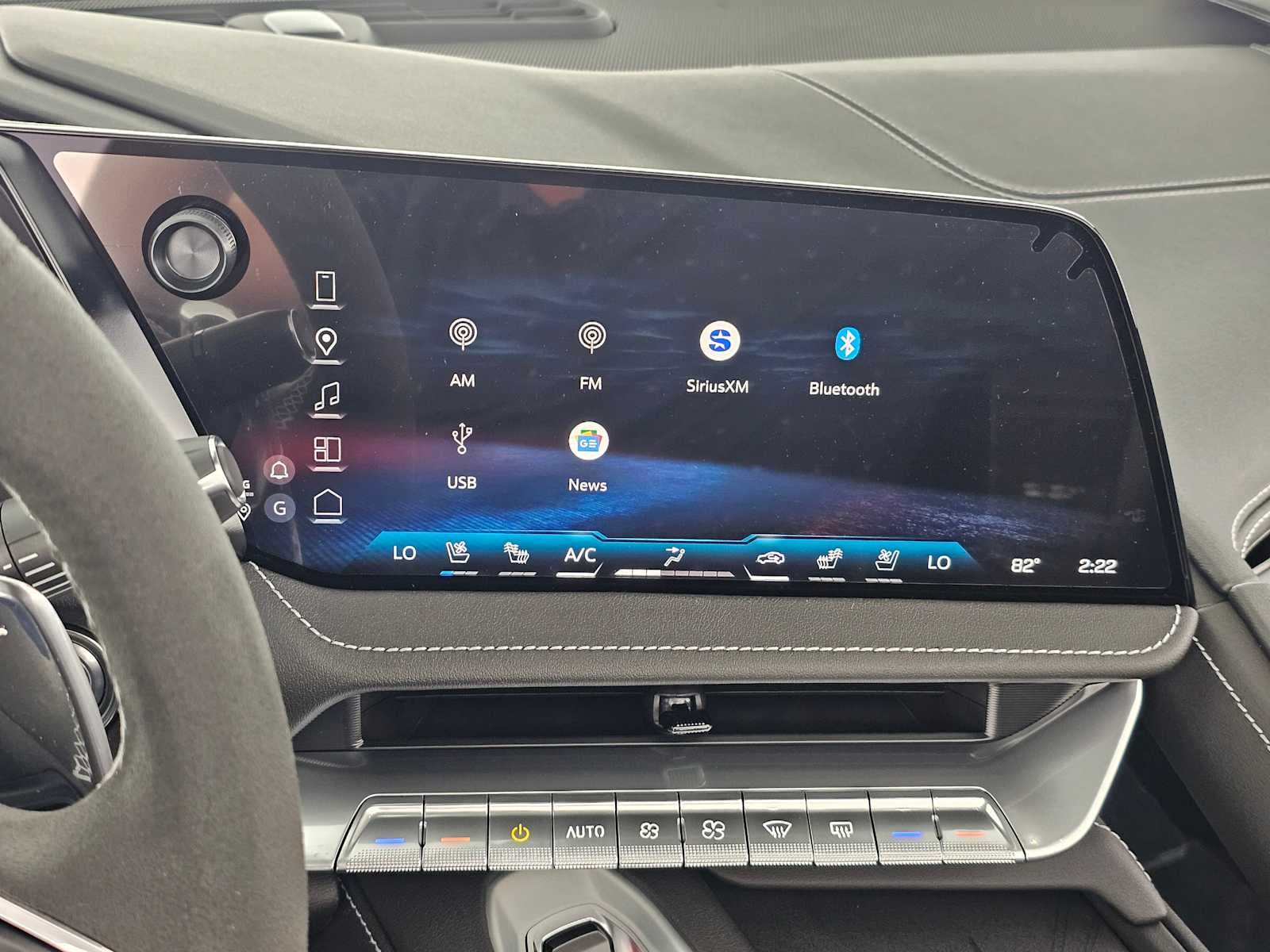 2026 Chevrolet Corvette Z06 2LZ