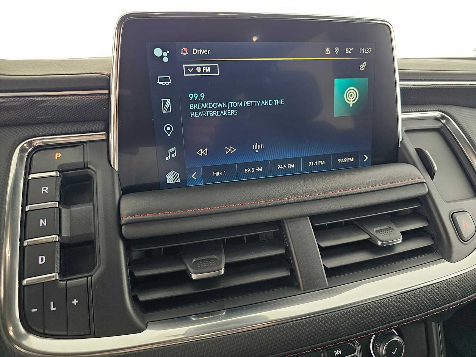 2024 Chevrolet Suburban RST