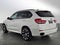 2018 BMW X5 xDrive50i xDrive50i