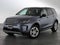 2023 Land Rover Discovery Sport S