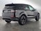 2023 Land Rover Discovery Sport S