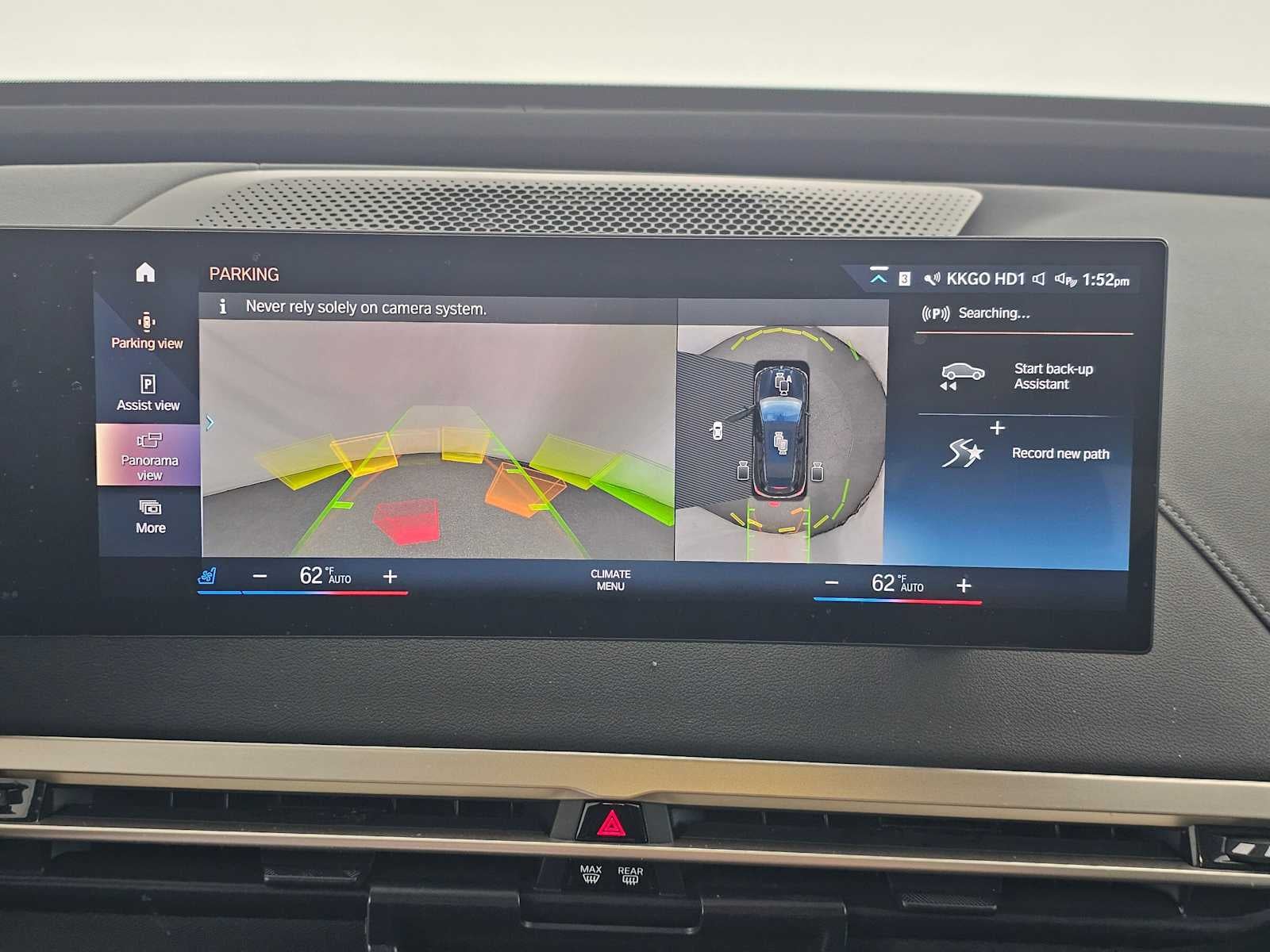 2023 BMW iX xDrive50