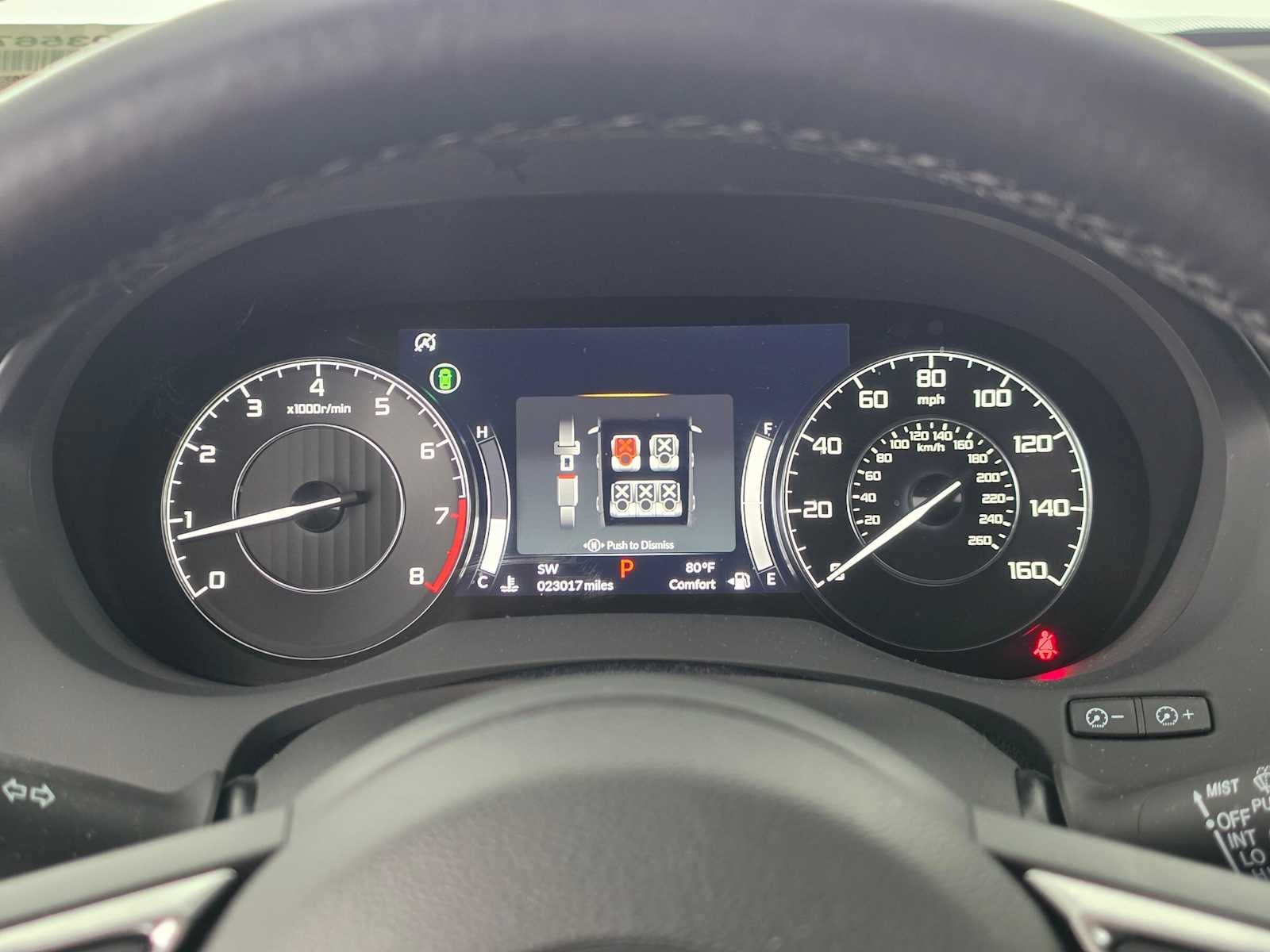 2023 Acura RDX w/Technology Package