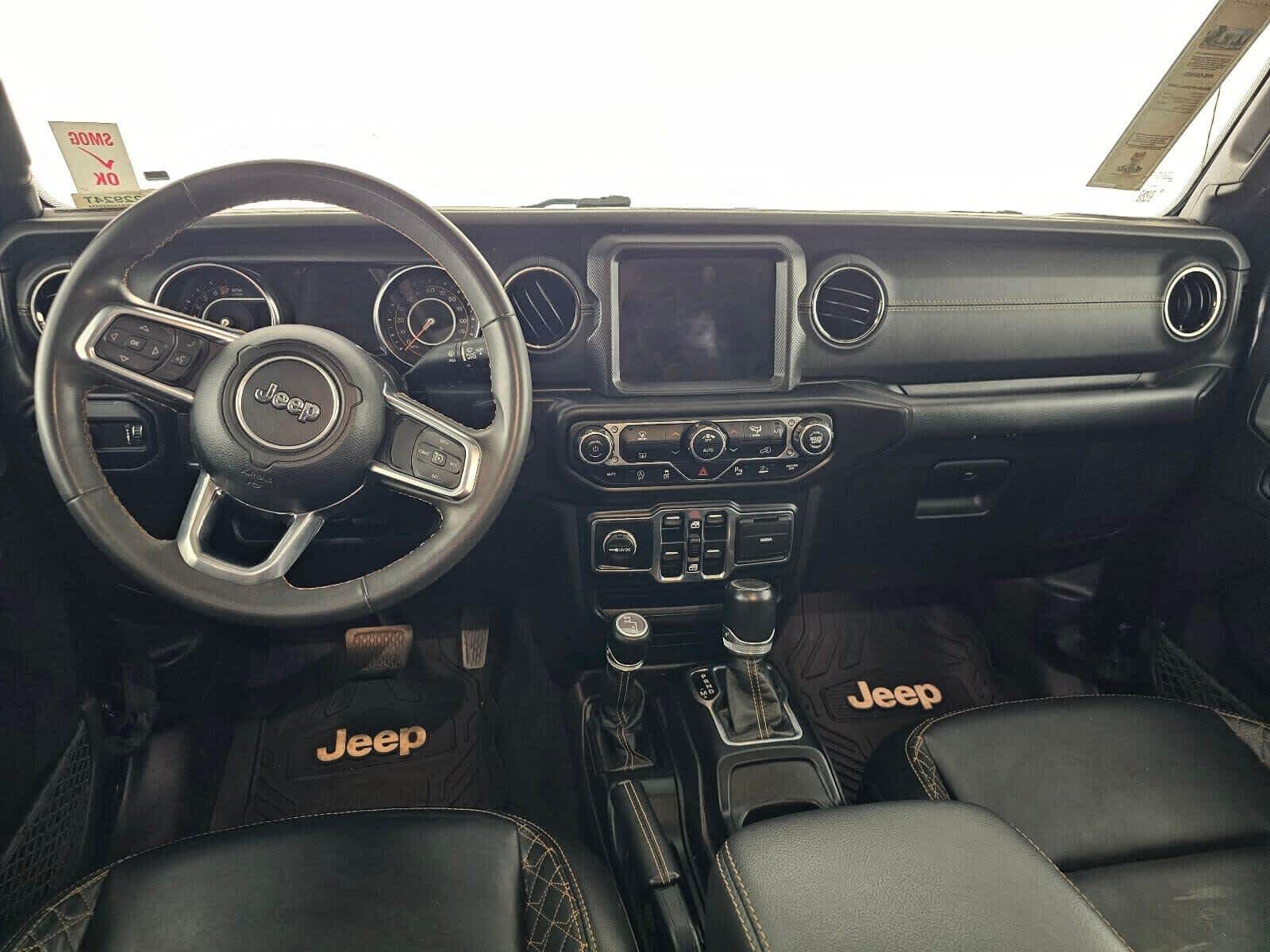 2023 Jeep Gladiator High Altitude