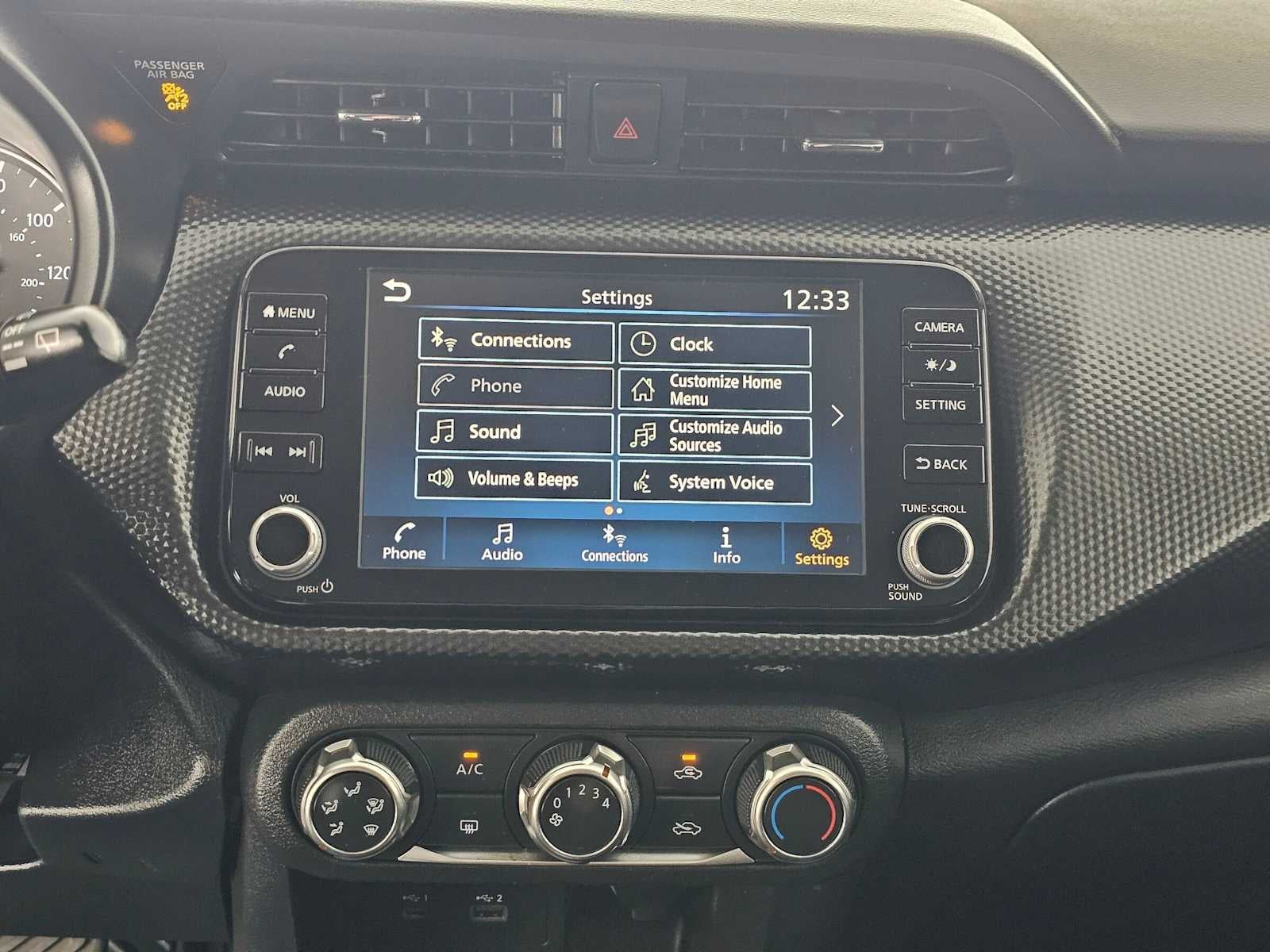 2023 Nissan Kicks SV