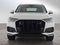 2023 Audi Q7 Premium Plus