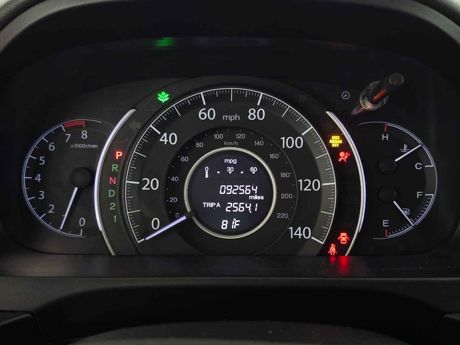 2012 Honda CR-V LX