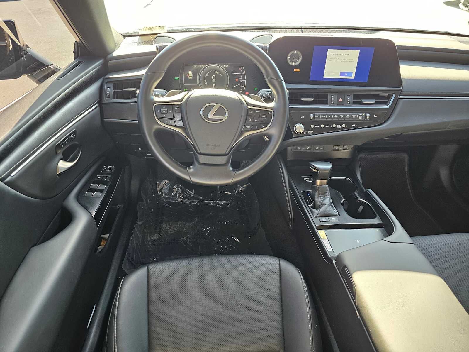 2025 Lexus ES 300h ES 300h