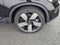 2023 Volvo C40 Recharge Pure Electric Ultimate